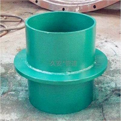 dn125刚性防水套管
