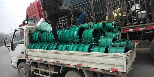 柔性防水套管厂家批发价格