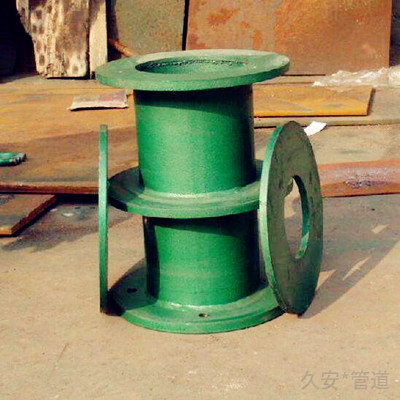 人防穿墙套管